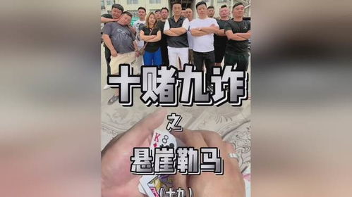 青梅煮酒 第2页