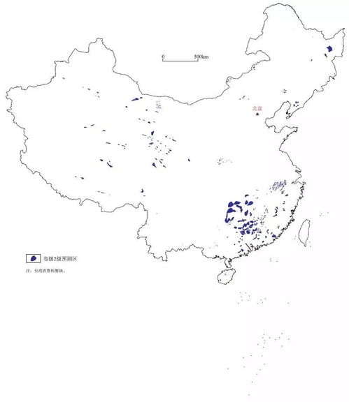 热点 第75页